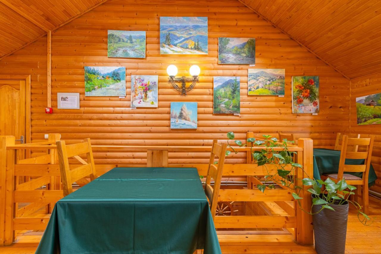 Laguna Slavske Luaran gambar